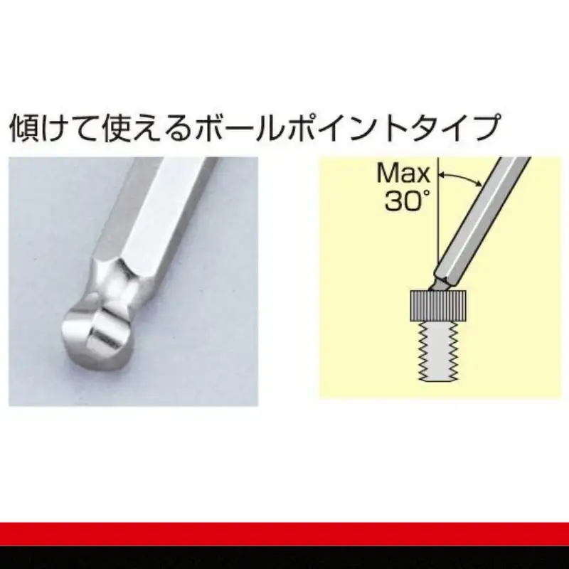 TONE トネ 首下ショートロングボールポイントL形レンチセット※インチ　BLB900S　工具　TONE　トネ 15001-40000305｜ 工具 整備士 自動車 バイク DIY メンテナンス
