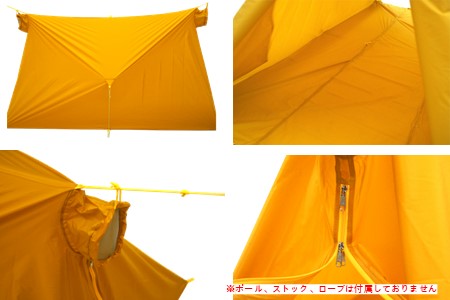 oxtos UL透湿防水タフツェルト レギュラー タフツェルト 【 タフツェルト 】