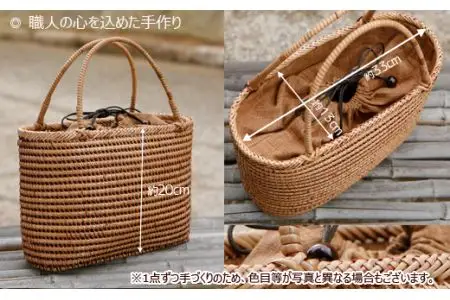 籐かご 信玄かご（大）