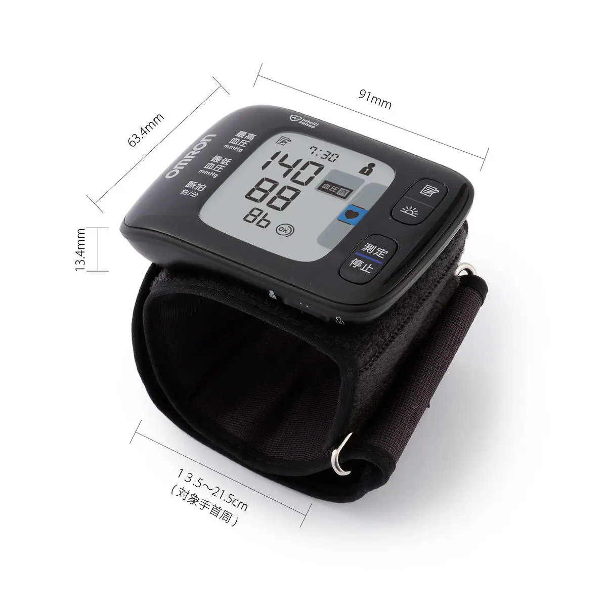 血圧計 オムロン 手首式血圧計 HEM-6232T omron 美容 スマホ連動 血圧計