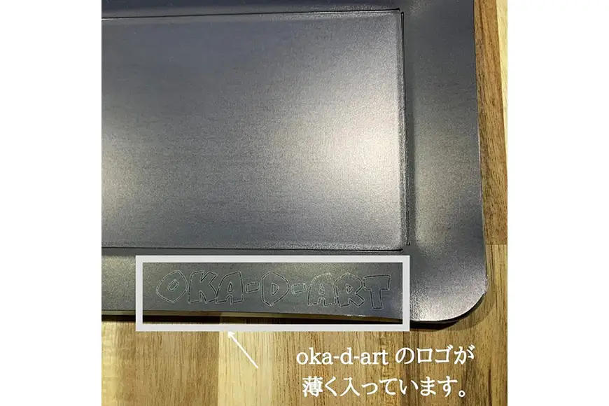 アウトドア用品 黒皮鉄板 鉄板 A4用 ハイタイプ蓋付き 6点 セット