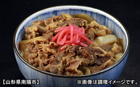 米沢牛 切落し肉 400g 『(有)辰巳屋牛肉店』 山形県 南陽市 [420]