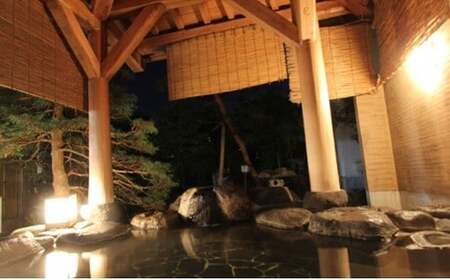 赤湯温泉宿泊割引券 5枚 (計25,000円分) 『赤湯温泉旅館協同組合』 山形県 南陽市 [511]