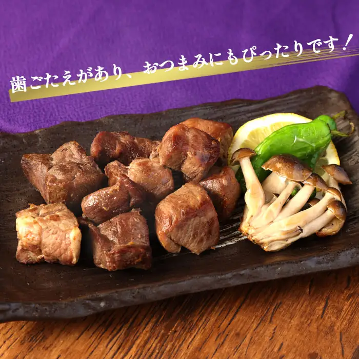 鹿児島県 徳之島 天城町 イノシシ モモ肉 （サイコロカット） 猪 サイコロ ジビエ 1kg AI-21-N
