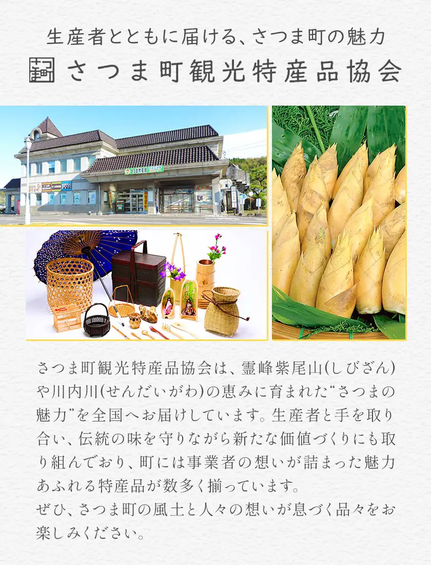 化粧水 スキンケア うるおいの化粧水 温泉 紫尾温泉 2本セット さつま町観光特産品協会《30日以内に出荷予定(土日祝除く)》鹿児島県 さつま町 スキンケア 送料無料 化粧水