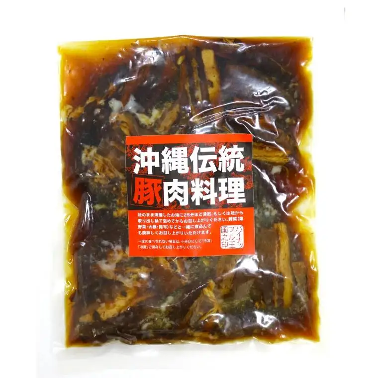 【ふるなびWEEK対象】【訳あり】切り落としラフテー（沖縄風豚の角煮） 700g（AC014-1）