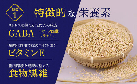 お米 玄米 金のいぶき 玄米 5kg | 米 お米 こめ 玄米 ブランド米 ブランド玄米 玄米食 人気 食物繊維 涌谷町産玄米 ※2024年11月上旬頃より順次発送予定  【aubless015】 