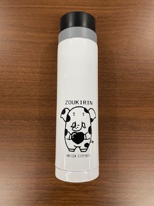 大人気の新座市イメージキャラクター「ゾウキリン」グッズの詰合せ