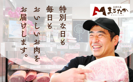 飛騨牛サイコロステーキ　約500g ｜ 国産 和牛 牛肉