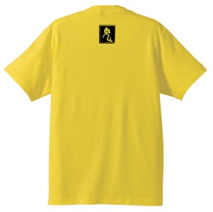 熊野の鬼　鬼出没中Ｔシャツ　バナナイエロー（XLサイズ）【mrm0124-4】