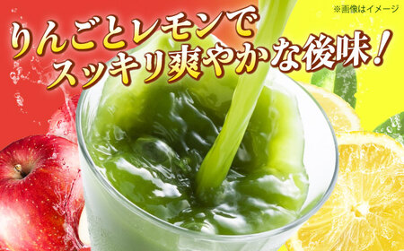 おいしい青汁10本セット×２[AOAD016] 青汁
