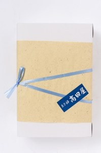 季節の生菓子(6個入) | 豊後高田市 生菓子