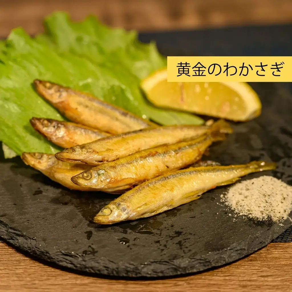 わかさぎ・ひめますセット 洞爺湖産 とうやマルシェ わかさぎ・ひめますセット【わかさぎ18尾×2P ひめます2尾】【冷凍】