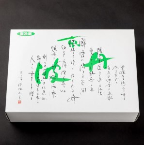 亀岡牛サーロインステーキ 2枚 訳ありステーキ