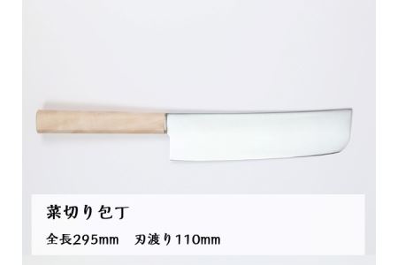 H85-10 料理包丁ゆり 3本セット 桐箱入り【翌年1月発送・数量限定】