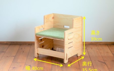 Baum Series 国産ヒノキ合板製 子供用デスクチェア＆シートクッションセット（クリア塗装） 【 デスクチェア 】
