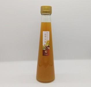 地場産フルーツ使用！「天野柿のフルーツビネガー」（200ml×3本）