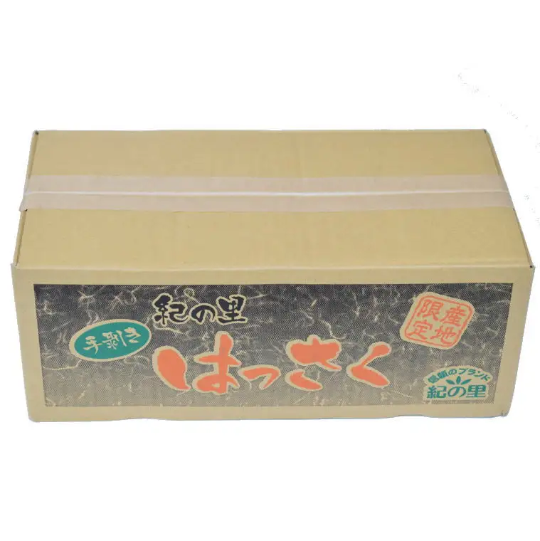 和歌山産手剥き八朔缶詰450g×8缶入り ※2024年5月以降に順次発送予定 【tec912B】