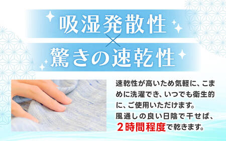 リネン100% 近江の涼麻ガーゼケット 近江化成工業株式会社 滋賀県 東近江市 C-E02 麻 リネン ガーゼケット 近江産 洗える 肌掛け布団 夏布団 寝具 吸湿 速乾 涼しい 快適 軽量 さらさら ふわふわ ギフト プレゼント 日本製 高品質