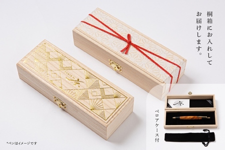 天然屋久杉【無垢】シャープペンシル(0.5mm)1本 (ペン 文房具 シャーペン