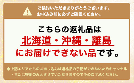 魚卸問屋のトラウトサーモン西京漬け 10切セット｜魚貝類 魚介類 海鮮 はりたや 冷凍 お弁当 おつまみ 味噌漬け サーモン 西京漬け 鮭 さけ 切り身 味噌 旨み 極上グルメ フライパン グリルで簡単調理 北陸 富山県 富山湾 魚津市 送料無料