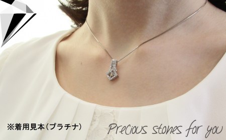 ブラウンダイヤモンドペンダント【K18ピンクゴールド】MJ1036 ジュエリー ネックレス 宝石 ペンダント アクセサリー 