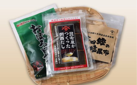 土佐のこだわりお茶漬けセット お茶漬け