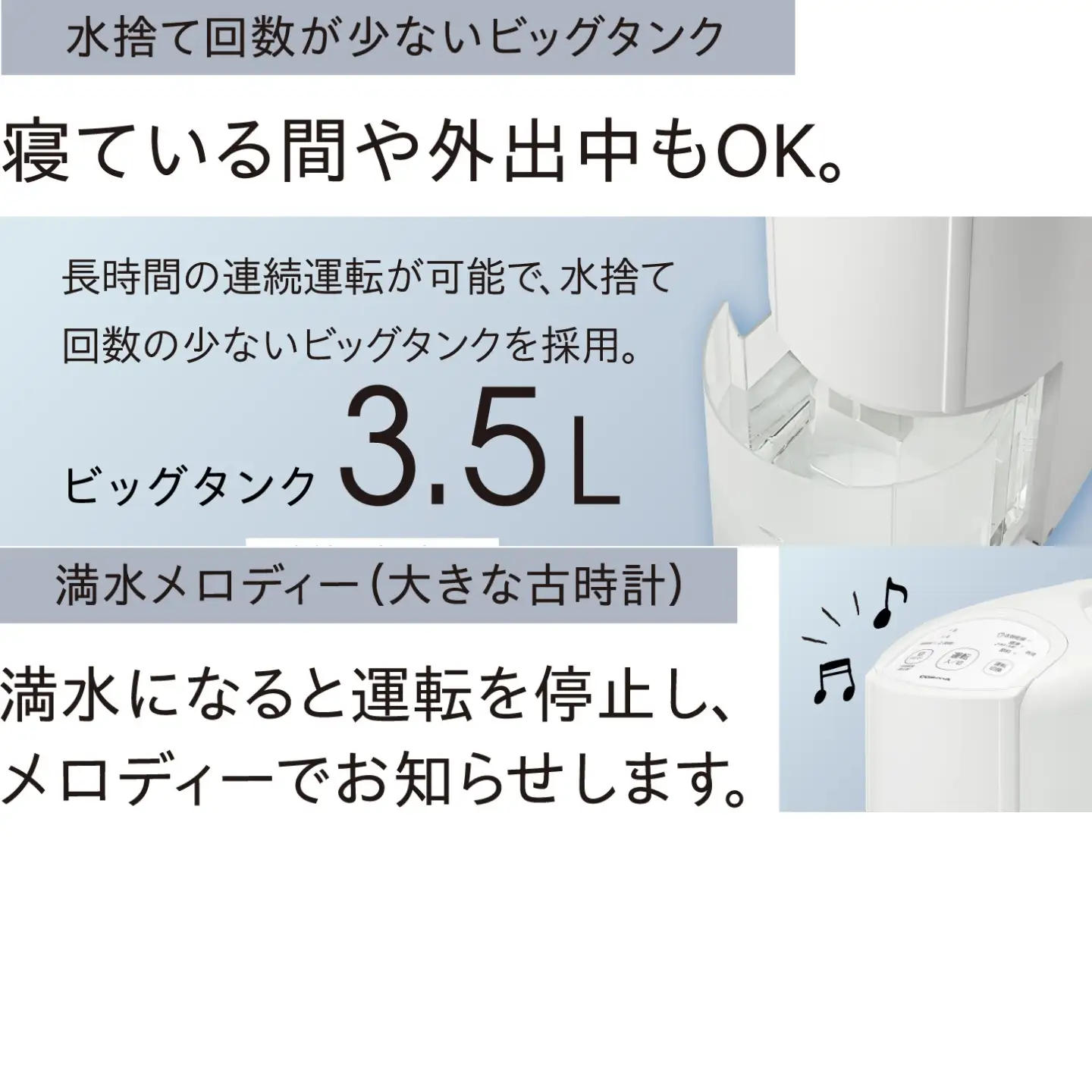 コロナ] 除湿機 7~8畳 パワフル コンパクト BD-6326 家電 燕三条 日本