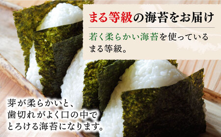有明海苔 塩海苔 80枚 2個セット IBB005