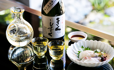 日本酒 灘菊 純米大吟醸 720ml 飲み比べ 日本酒