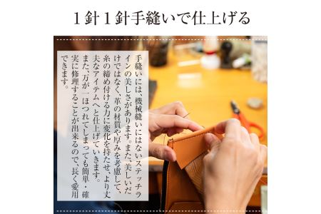 a491-02 ＜ブラウン＞本革ハンドメイド！2色から選べる本革ボックスコインケース！メンズレディース問わず使いやすい日本製BOX型小銭入れ【皮革工房凜】