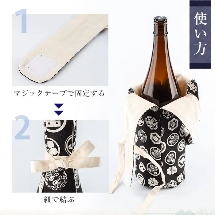 a518-01 ＜白(裏地赤)＞焼酎などお酒の包装用布袋！一升瓶用「一升守君」選べる5種！1800mlの焼酎瓶がおしゃれに持ち運びできる丈夫で便利な布袋【さつま縫房＆キッチンヌーボー】