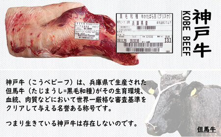 神戸牛の赤ワイン煮込み 4個【木箱入り】 肉の加工品 加工食品 