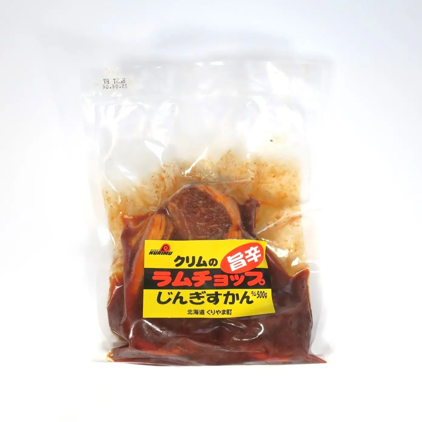 クリムのラムチョップ&丸ラムセット（レギュラー味＆旨辛味・計6本入り・丸ラム500ｇ）