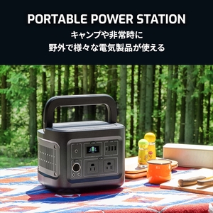 防災 ポータブル電源 622Wh アウトドア ｜家電 生活家電 バッテリー