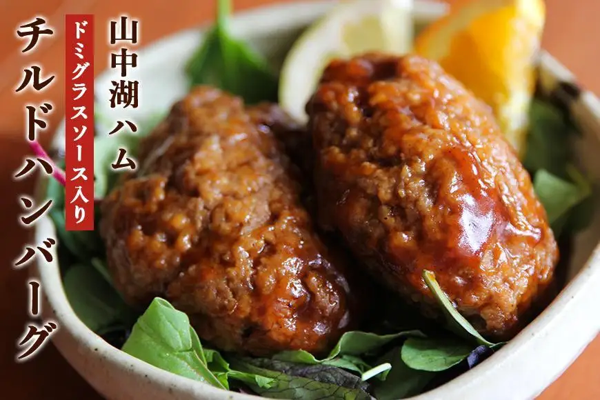 【豚肉６種＆ハンバーグ・ソーセージセット】合計６kg