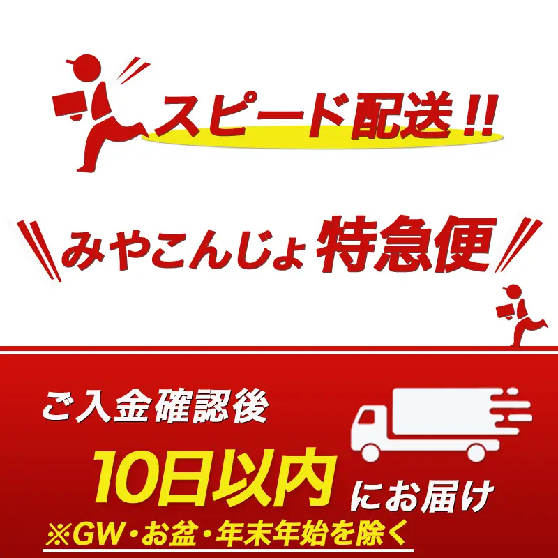 【霧島酒造】白霧島パック(20度)1.8L×6本 ≪みやこんじょ特急便≫〔AE-07-K02P-20-1800-6-Q_99〕 _(都城市) パック アルコール度数20度 芋焼酎 お湯割り/水割り/オンザロック/ストレート 黄金千貫 霧島裂罅水 定番焼酎 焼酎