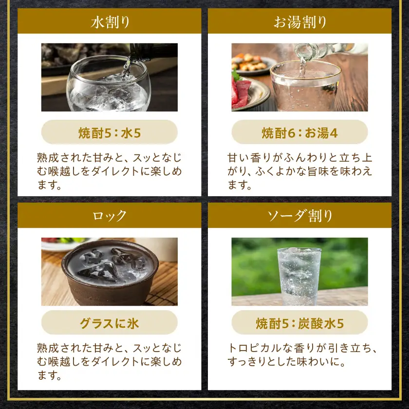 【都城酒造】あなたにひとめぼれ 黒麦(25度)1.8L×8本 ≪みやこんじょ特急便≫〔38-07-M08P-1800-8-Q_99〕_(都城市) ひとめぼれ 黒麦 麦焼酎  8本 25度 定番焼酎 
