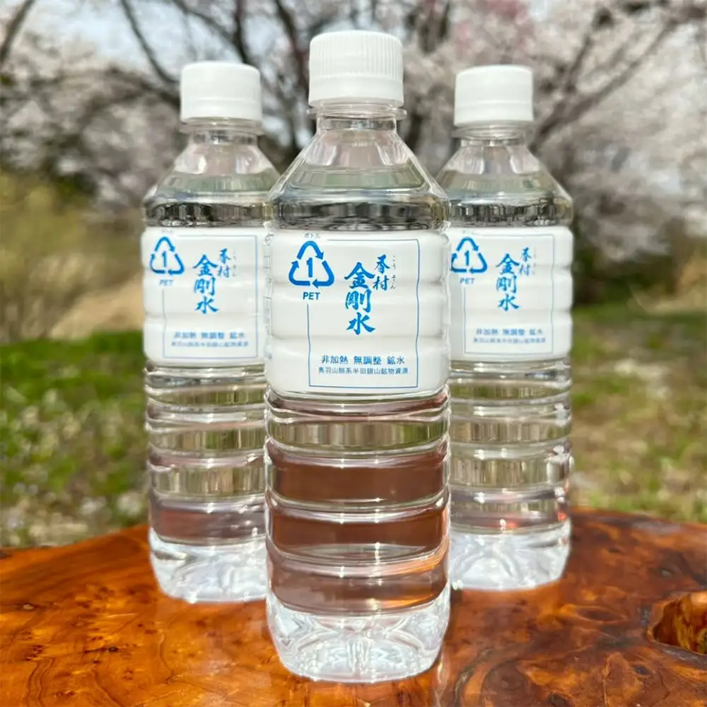 【500ml×20本】　香村金剛水　1ケース　【07301-0101】