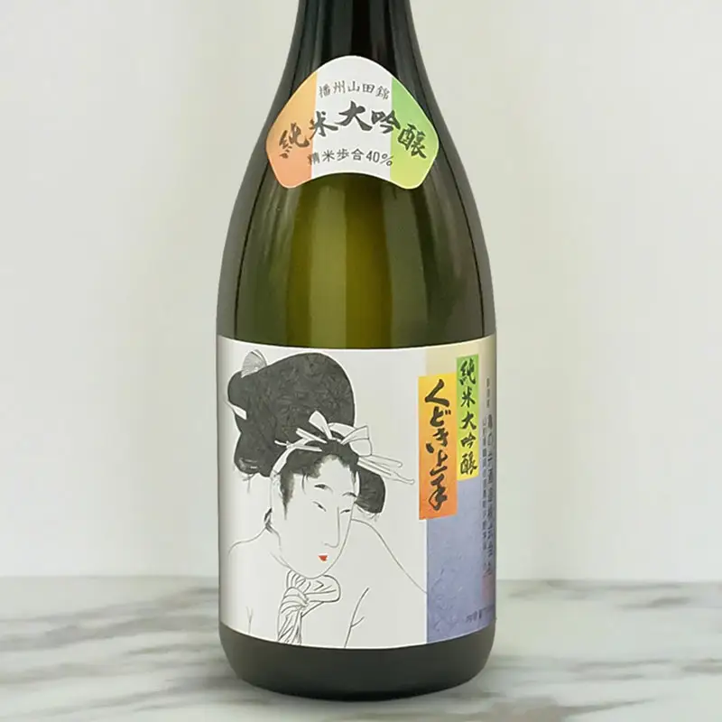 【令和8年3月以降発送】純米大吟醸 飲み比べ 2本セット【亀の井 くどき上手 ＆ 竹の露 白露垂珠 出羽燦々39】 (720ml×2本)  山形県酒類卸株式会社　K-769