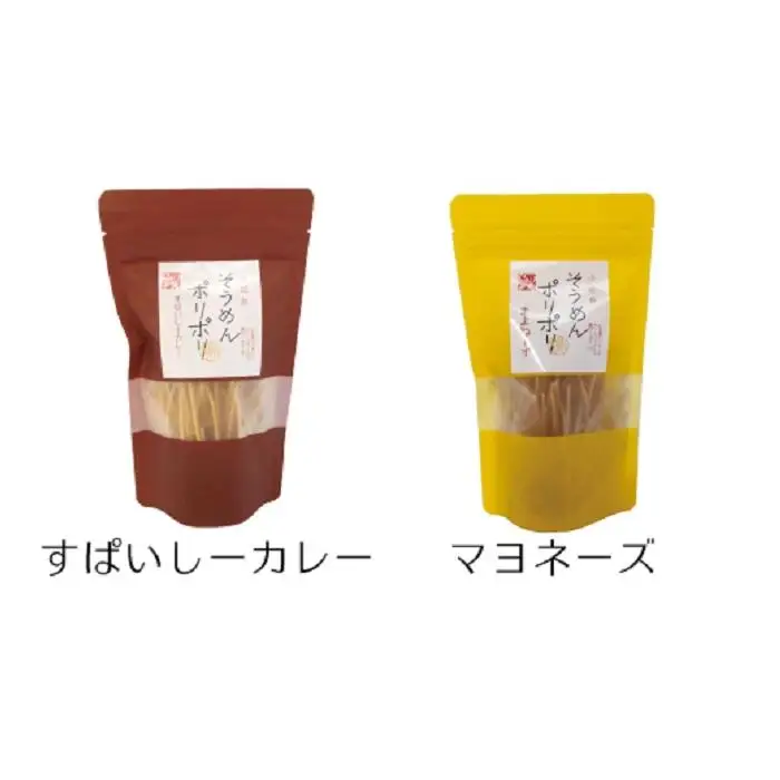 小豆島そうめんポリポリ 7種