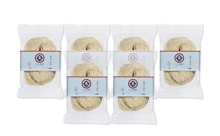 生素麺 (細口) 250g×6個 4人家族向け