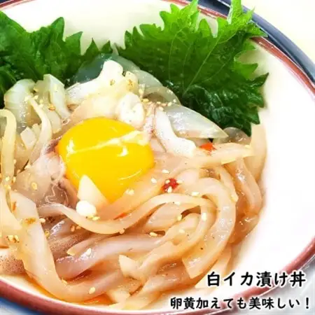 魚屋自家製　山陰の海鮮漬け丼(ヒラマサ、白イカ)2種×各3パック入 酒の肴に海鮮丼に茶漬けに飯ともに【配送不可地域：離島】【1226701】