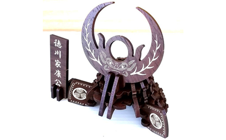 戦国武将兜（全39種より選択）《組立完成品》 インテリア 玩具 