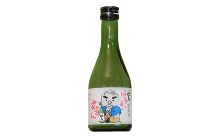 兵庫五国！隠れ名酒のほろ酔いセット 純米酒 お酒 日本酒 純米吟醸酒 
