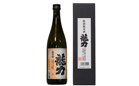 兵庫五国！個性派揃い純米酒セット お酒 日本酒 