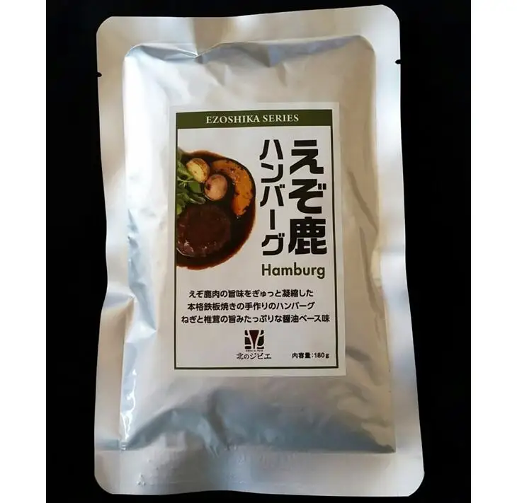 レトルト鹿肉三昧【3種類 各180g×2袋】_I018-0505