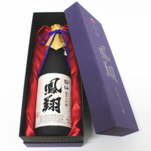 純米大吟醸 鳳翔 720ml 手づくり 酒器セット 日本酒 おちょこ ぐいのみ