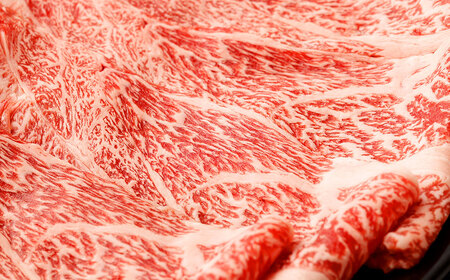 米沢牛 牛肩ロース＜薄切り＞ 500g 牛肉 ごちそう