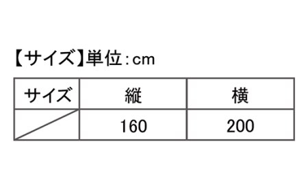 I4-12AA【カラー：クールグレイ】リカバリーウェア A.A.TH/ AATH ミドルクロス（品番：AAA90602）